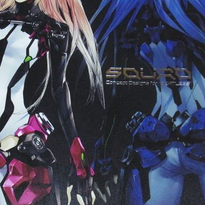 redjuice Color Illustration Art Book SQUAD 