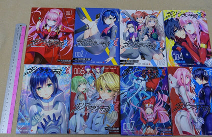 Darling in the Franxx Japanese Comic Book Vol.1-8 Complete Set Kentaro Yabuki 