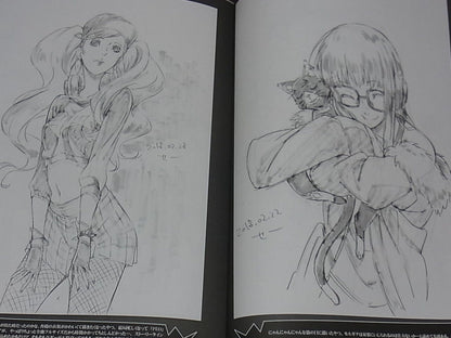 Persona5 Animation Staff Fan Art Doujinshi Book Rakugaki8 88page C95 