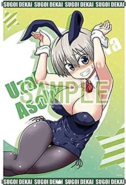 Uzaki-chan Wants to Hang Out! Asobitai 72 x 51 cm Tapestry Bunny Uzaki 