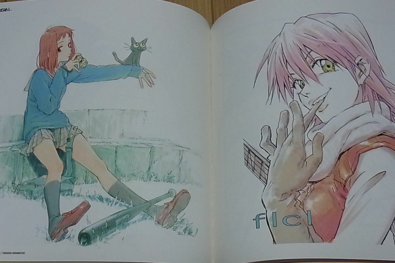 FLCL ART AND TEXT BOOK FLCLISM++ 