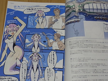 rondo bell Original Mermaid Girls Color Art Book R4 refactoring4 