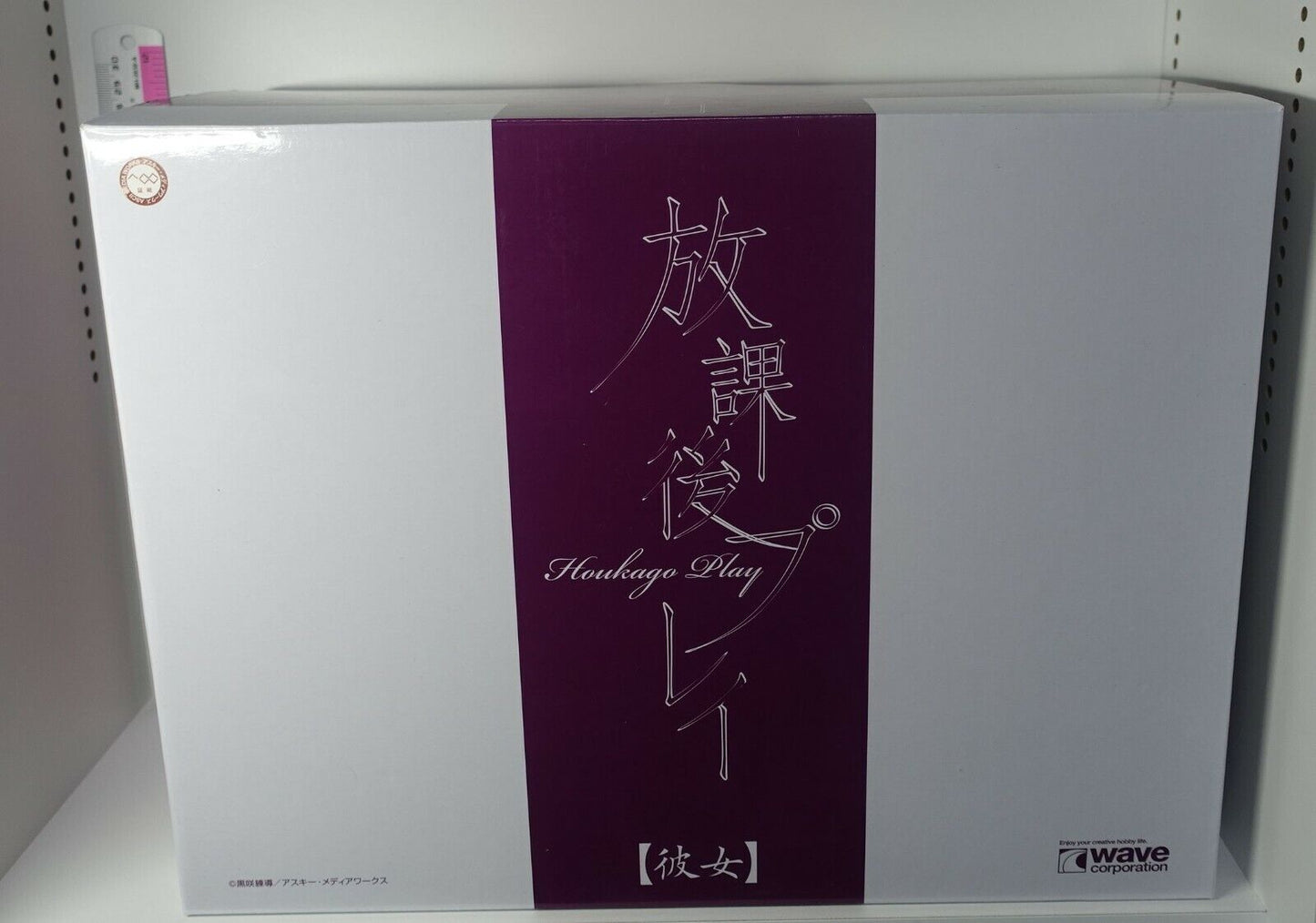 WAVE Hokago Play Girlfriend Kanojo Polystone Figure 