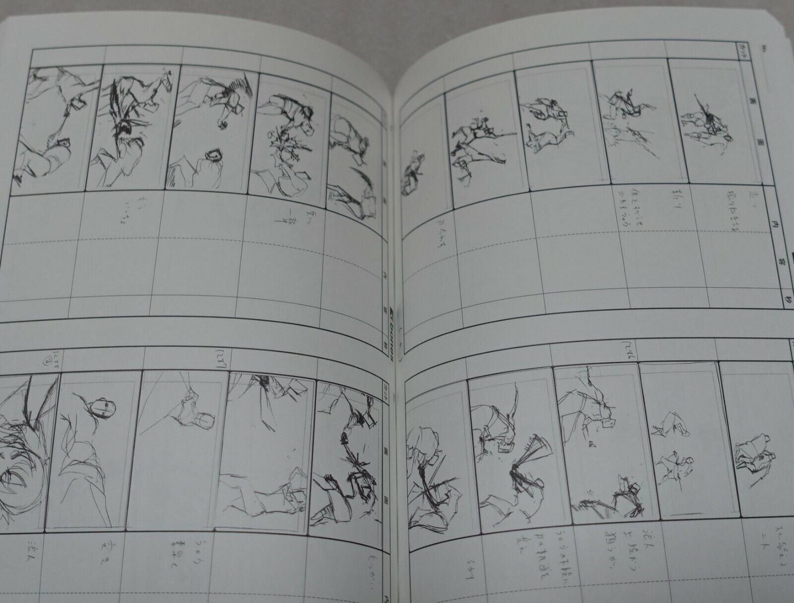 C99 Yutaka Nakamura Animation Work 4 book Set Key Frame , Effect 