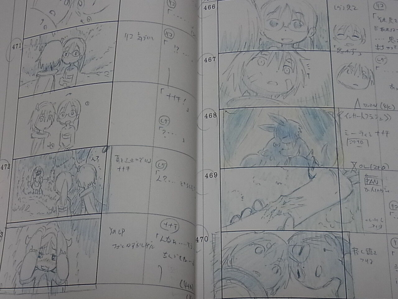 Animation Made in Abyss Story Board Art Book 02 Epi13 206page 