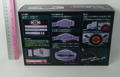 LEGEND HENSHIN BELT SERIES SHIN KAMEN RIDER HENSHIN BELT TYPHOON MASKED RIDER 