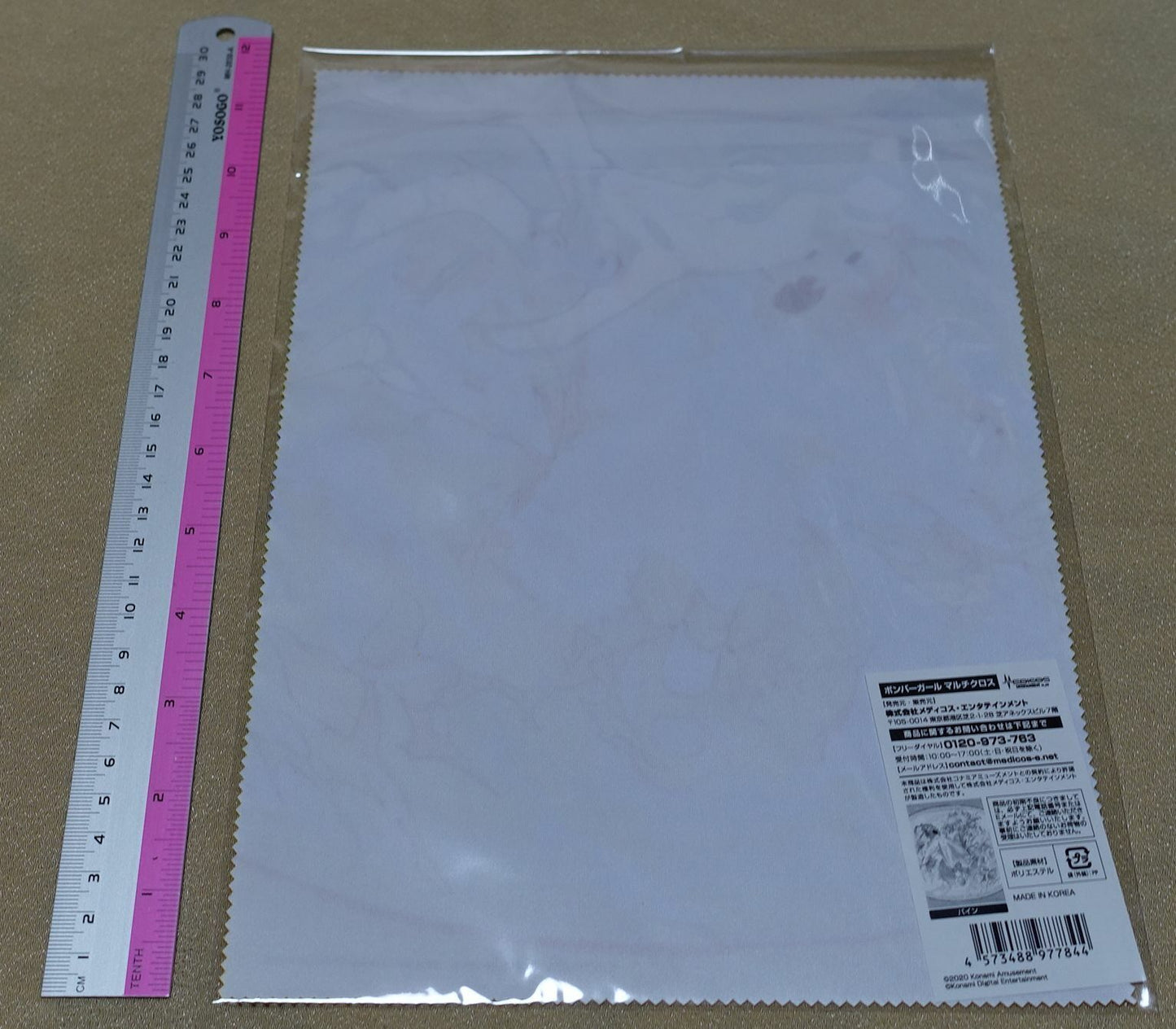 BOMBER GIRL Character Clear Cloth PINE 