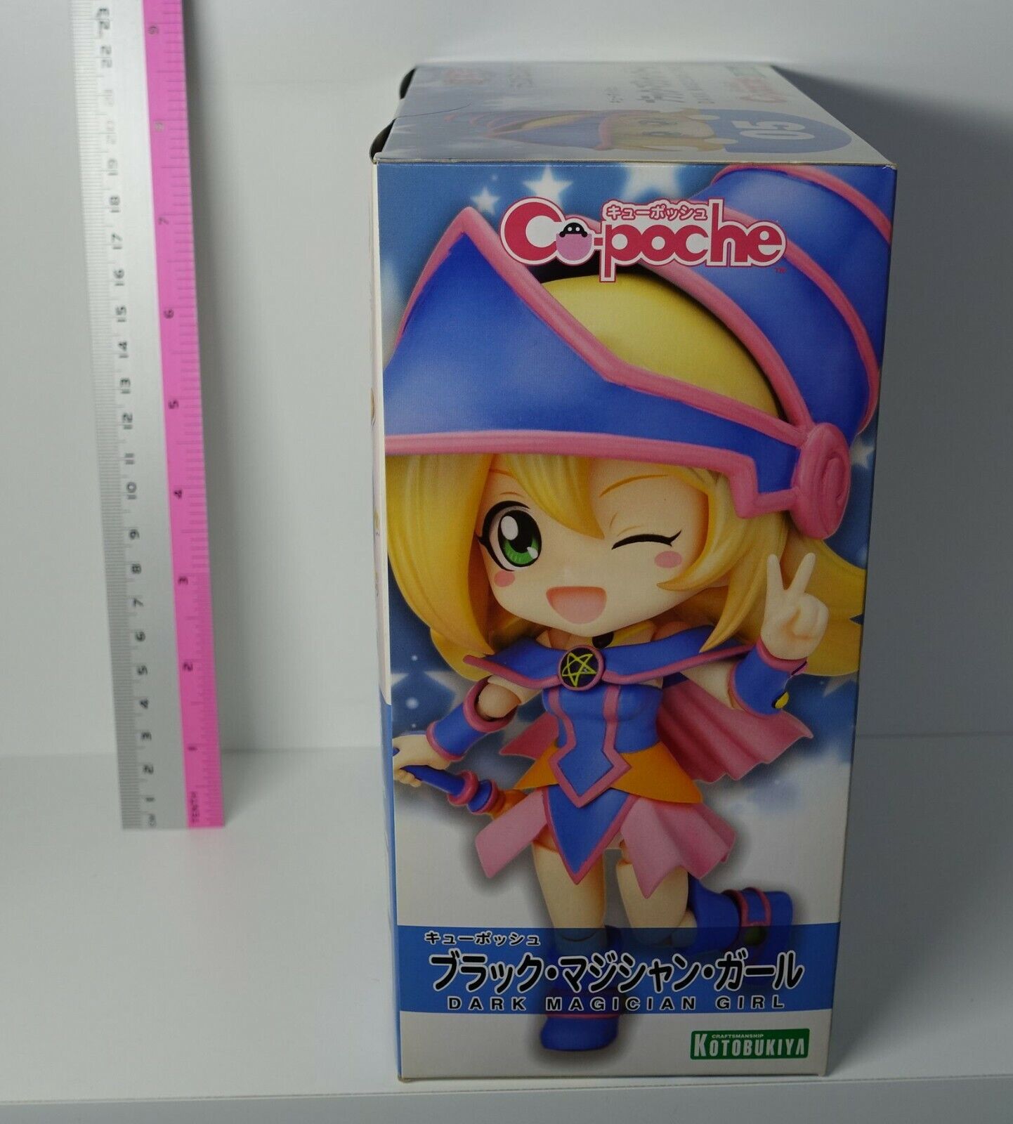 Kotobukiya Dark Black Magician Girl Yu-Gi-Oh! Cu-Poche Action Figure 