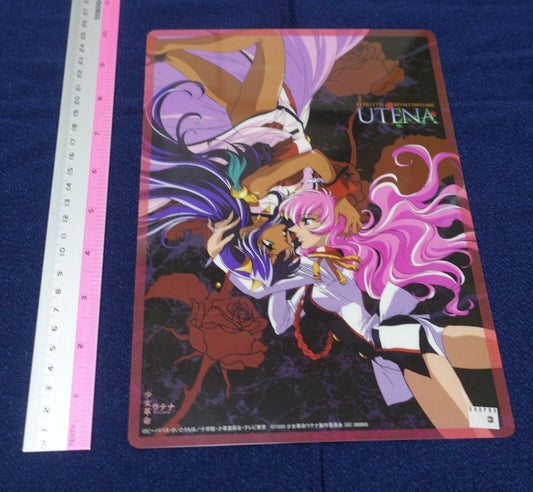 GIRL'S REVOLUTION UTENA PVC Art Board A 