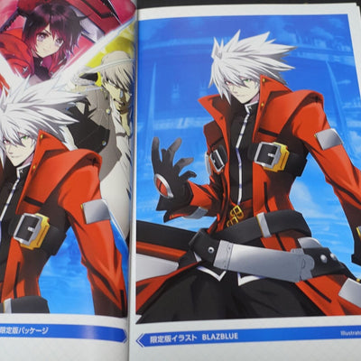 BLAZBLUE CROSS TAG BATTLE SPECIAL EDITIO ART BOOK 