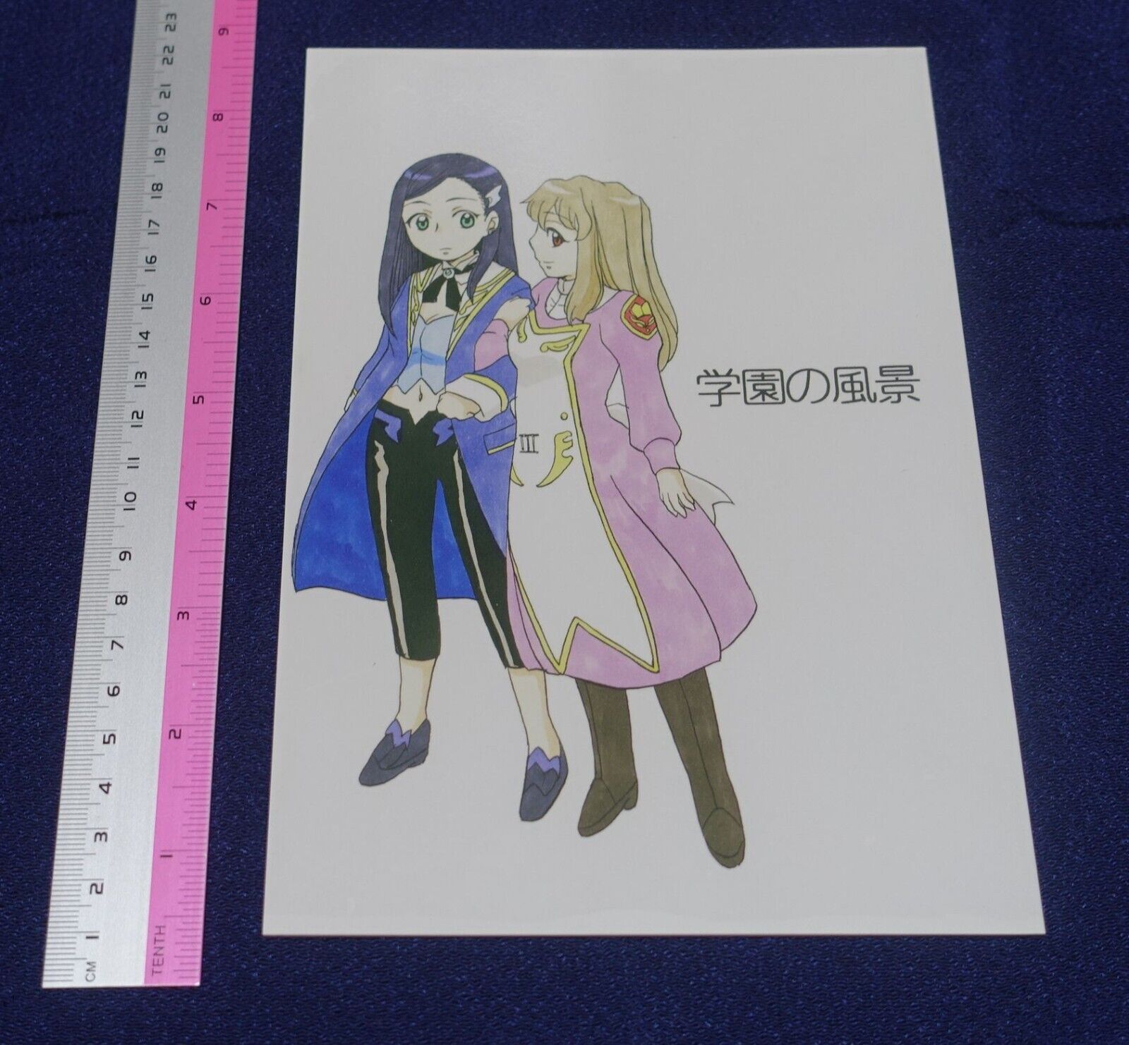Dai Uchu Bokujo Mai-Hime My-Otome Natsuki & Shizuru Fan Made Comic Gakuen no Fuk 