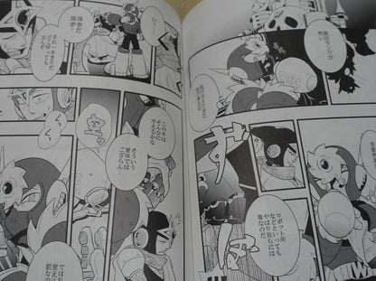 CAT Fish Megaman Fan Made Comic WARNING! WARNING!! 