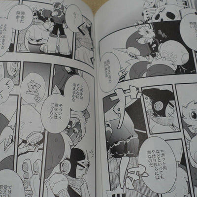 CAT Fish Megaman Fan Made Comic WARNING! WARNING!! 