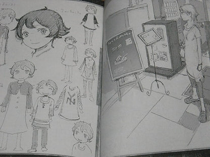 Yoshitoshi Abe Illustration Art Book f.p.o. 