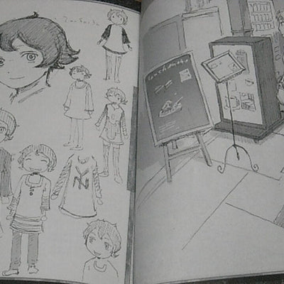 Yoshitoshi Abe Illustration Art Book f.p.o. 