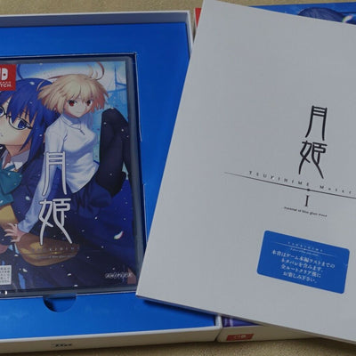 Japanese Nintendo Switch Tsukihime A piece of blue glass moon Limited Edition 