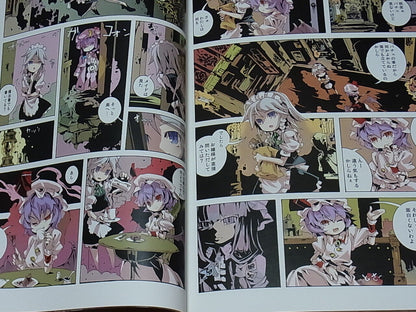 Dark Stalkers Comics Touhou Color Fan Doujinshi 170page 