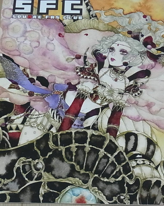 Sakizo SQUARE Color Fan Art Book SFC Final Fantasy Romancing SaGa Legend of Mana 