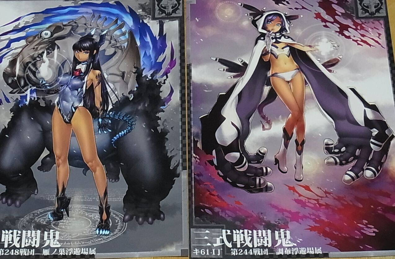 Ugetsu Hakua Color Art Book Tenshi to Akuma VIEW#1 