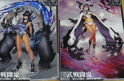 Ugetsu Hakua Color Art Book Tenshi to Akuma VIEW#1 