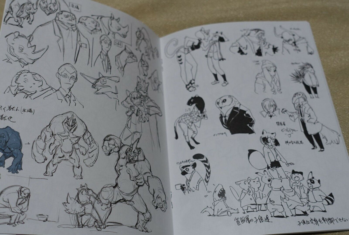 BNA Art Work Book 3 Set vol.3 Design Key Frame Story Board Yoh Yoshinari 
