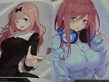 Ichiso Kujyou Fate FGO etc Color Fan Art Book TRAJECTORY OF Order V 
