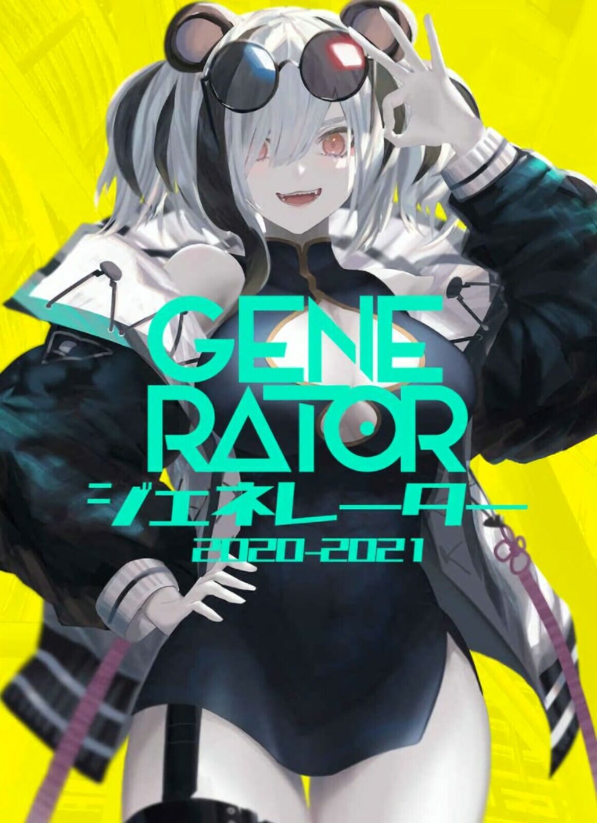 C99 Zombie Tsukemen Arknights Girls' Frontline Fan Art Book GENERATOR Pre-Order 
