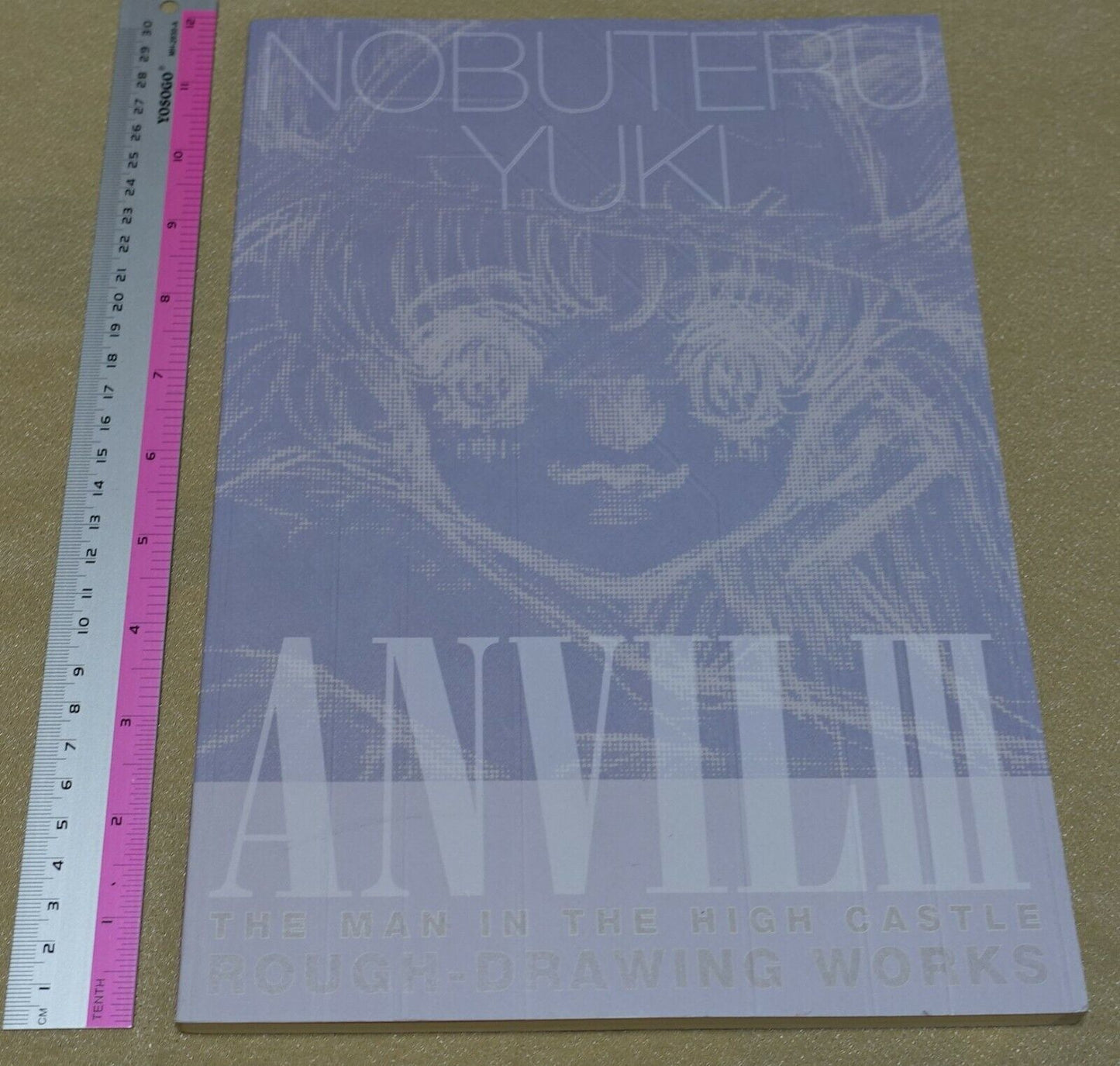 NOBUTERU YUKI Animation Art Work Book ANVIL3 ESCAFLOWNE Record of Lodoss War etc 