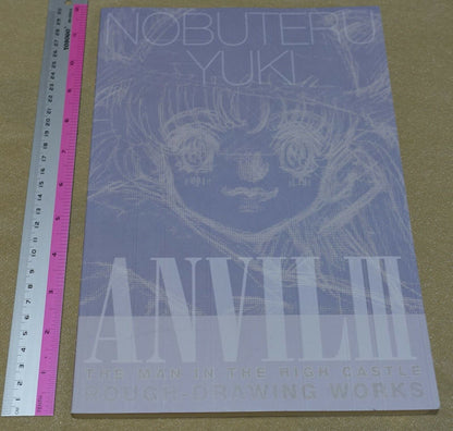 NOBUTERU YUKI Animation Art Work Book ANVIL3 ESCAFLOWNE Record of Lodoss War etc 
