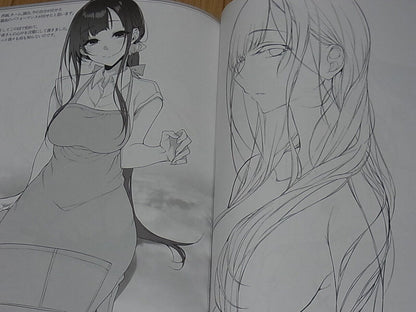 Pochi Iida The Elder Sister Like One Illustration Art Book Ane Naru Mono 7.5 