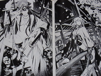 Pizza Ya Fate FGO Fan Art Book Katana to Saba 