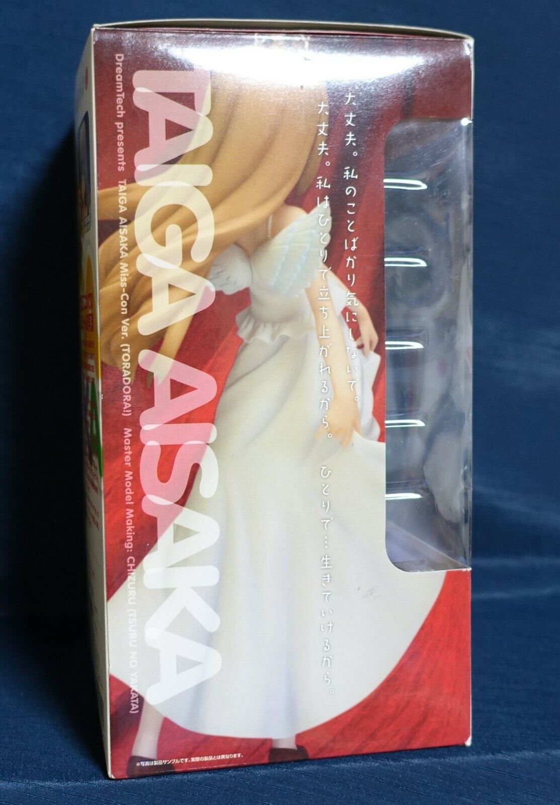 3-7 days from Japan wave Toradora Aisaka Taiga Miss-Con Ver Figure Statue 