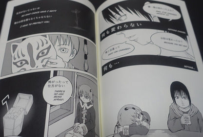 TEXHNOLYZE Staff Discussion Book TEXHNOLYZEDS ARE HERE English subs 