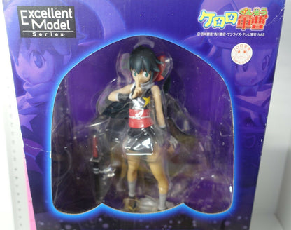Excellent Model Koyuki Azumaya Figure Statue Sgt Frog Keroro Guns 