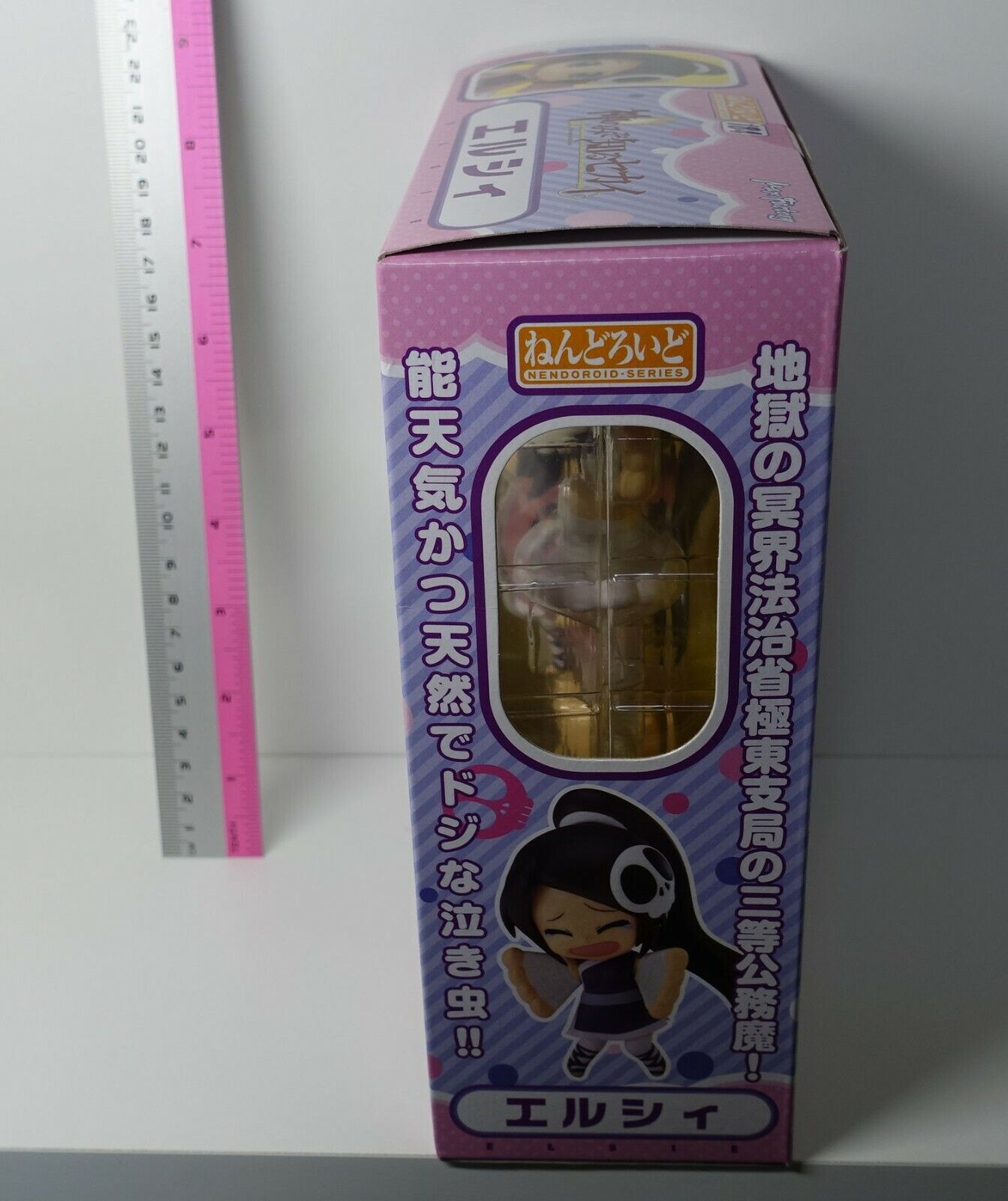 Good Smile Nendoroid The World God Only Knows Action Figure Elsie 