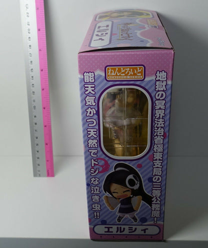 Good Smile Nendoroid The World God Only Knows Action Figure Elsie 