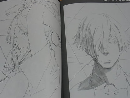 Death Parade Staff Doujinshi Break After the Parade C88 RARE 