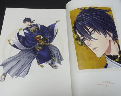 Touken Ranbu 5th Anniversary Characters Art Book 