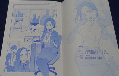 Kiseki Himura Getsuyoubi no Tawawa Tawawa on Monday 3 extra book 