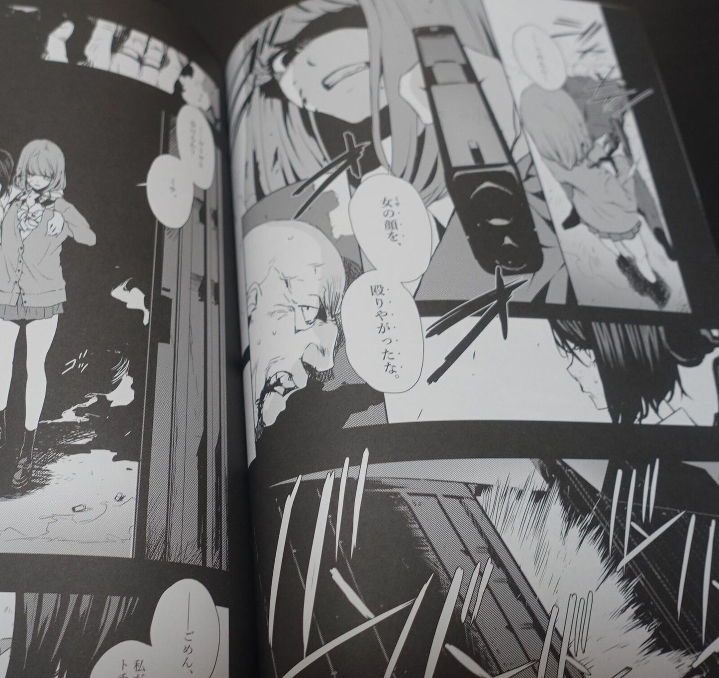 OCEANS55 KOH MINAGI Gun Action Comic & Illustration Book Killer Job 5 