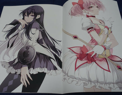C99 misteor mio Puella Magi Madoka Fan Art Book SEXY 