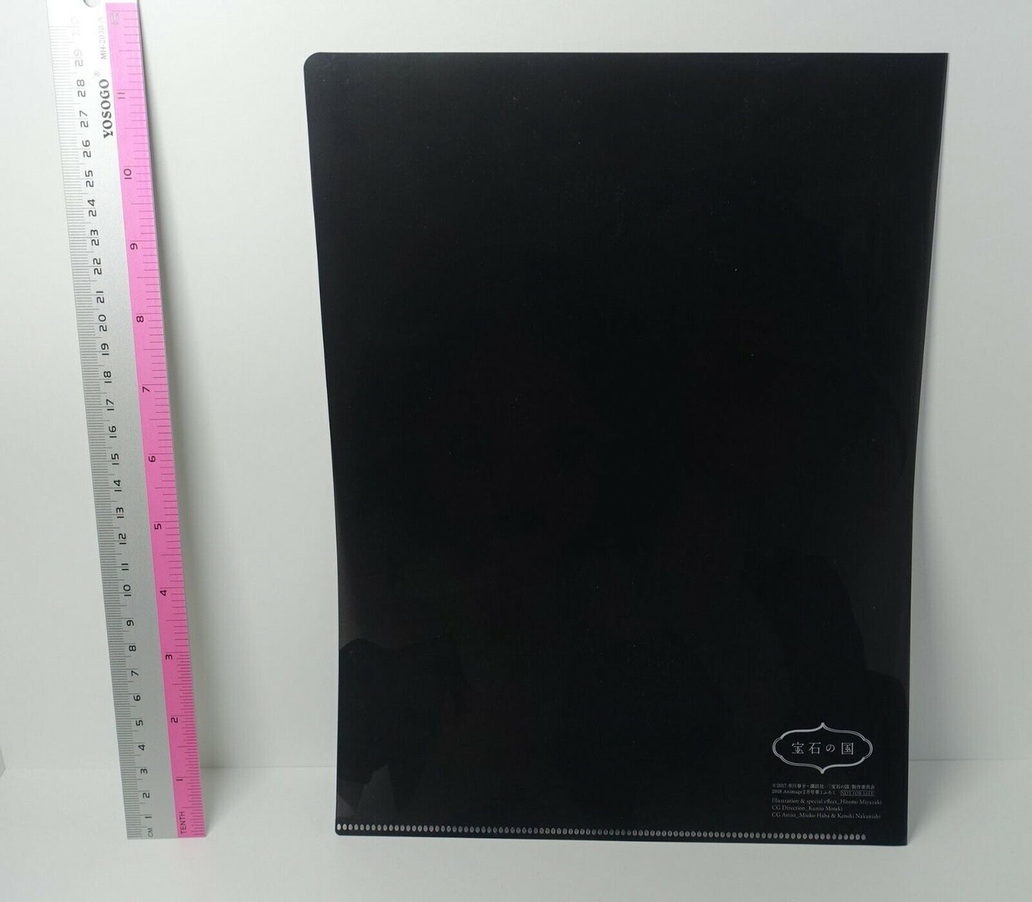 Houseki no Kuni Land of the Lustrous PVC Art Sheet PHOSPHOPHYLITE & ANTARCTICITE 