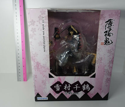 Movic Hakuouki Chizuru Yukimura Battle ver Figure Statue 