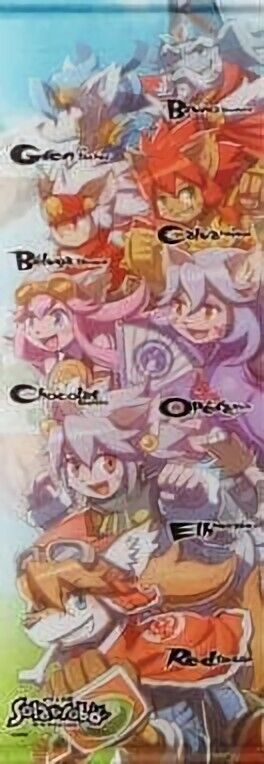 Solatorobo And Then, to COD 72.8 x 25.8 cm Tapestry Wall Scroll 