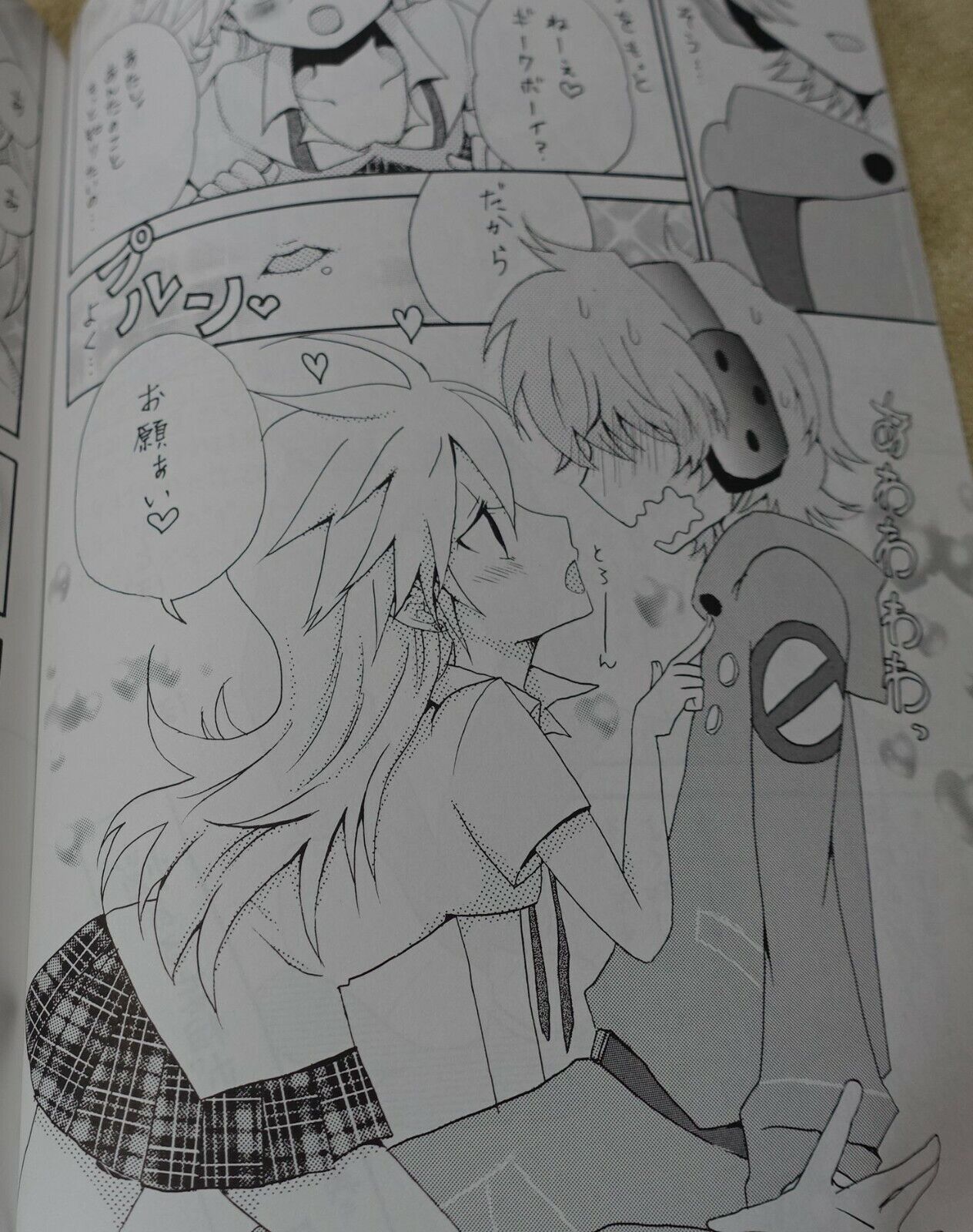 Miki Panty and Stocking Fan Made Comic Sweet Lingerie 