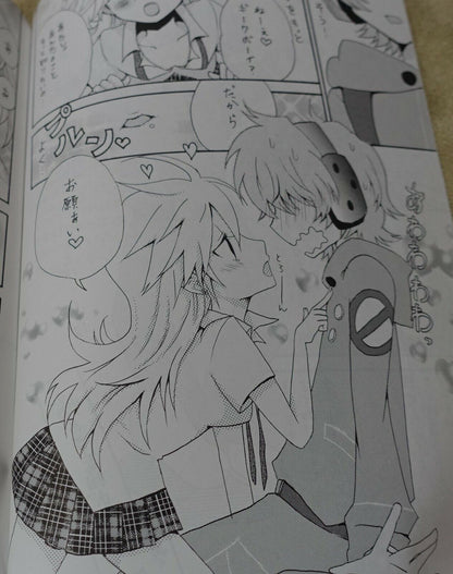 Miki Panty and Stocking Fan Made Comic Sweet Lingerie 