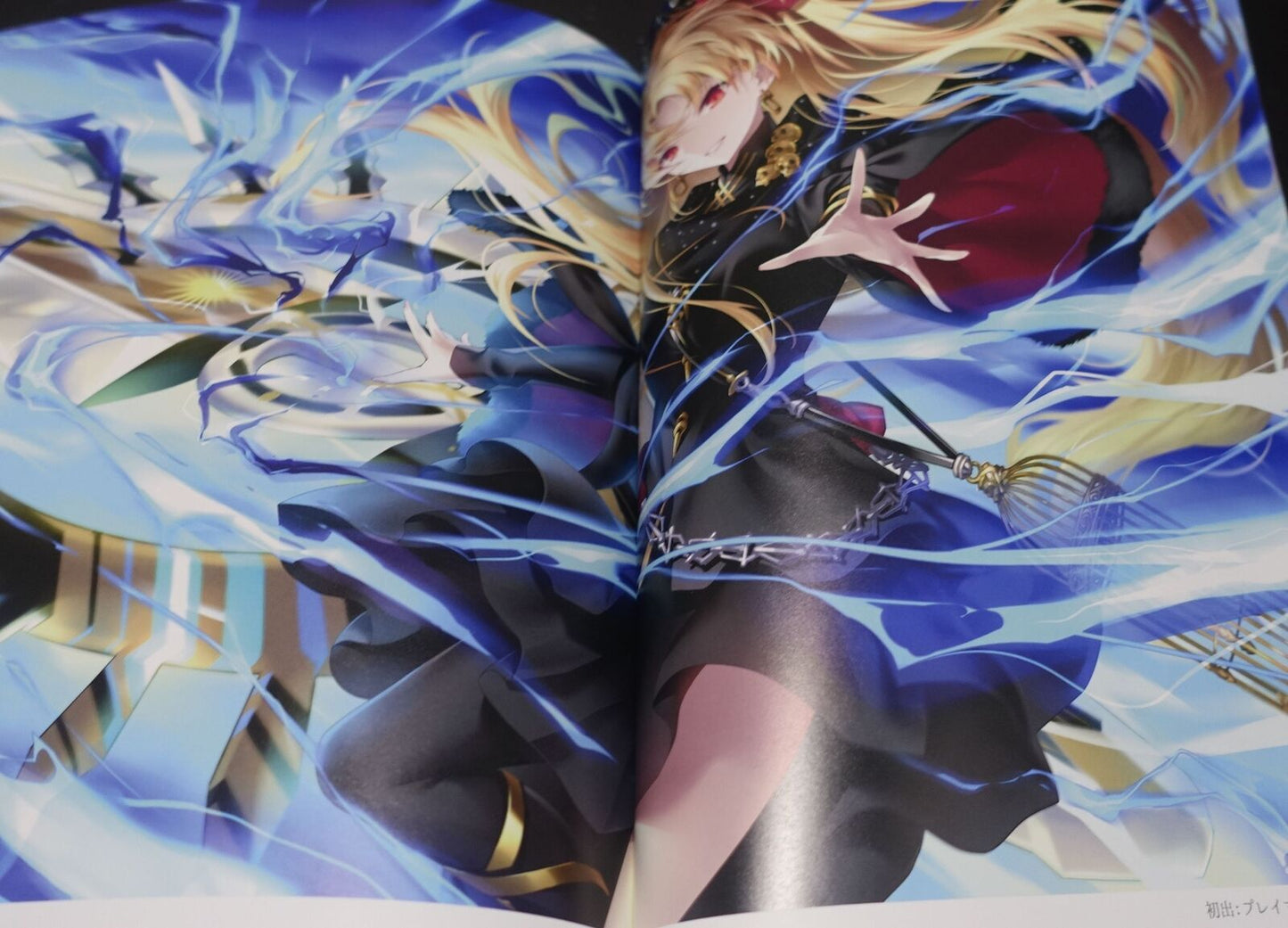 Ityoudan Fate Grand Order FGO Fan Art Book THE CATALYSIS 