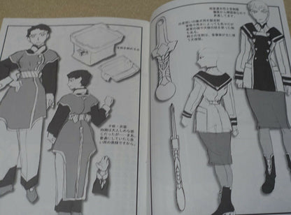 Tenchi Muyo Official Doujinshi Omatsuri zenjitsu no yoru Tenchi ver 19.12 