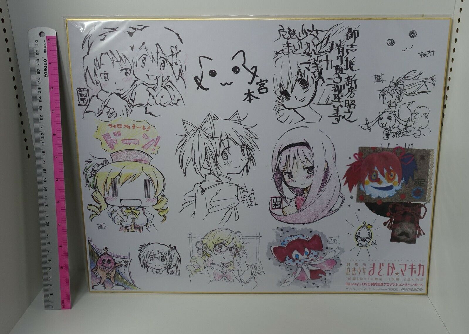 Puella Magi Madoka Print Shikishi Art Board SHAFT Staff Illustration 