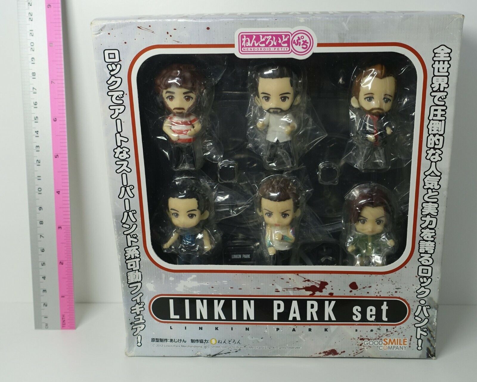 Nendoroid Petit LINKIN PARK set GOOD SMILE COMPANY 